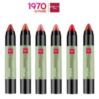 ราคา *[Outlet] PURE CARE VEGAN SATIN LIPSTICK 3g. ลิปสติก เนื้อครีม แมทสุดนุ่ม เนียบสนิทกับริมฝีปาก ติดทนนาน (10341955935)