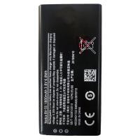 ราคา แบตเตอรี่ Nokia X2 (BV-5S) รับประกัน 3 เดือน แบต Nokia X2 (BV-5S) (18219756924)