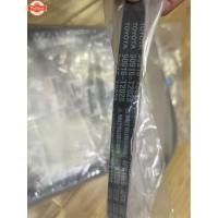 ราคา TKD สายพาน หน้าเครื่อง แอร์ ไดร์ชาร์จ 4PK1220 TOYOTA YARIS VIOS year2006-2013 genuine เิกศูนย์ รหัส 90916-T2028 (44069041356)