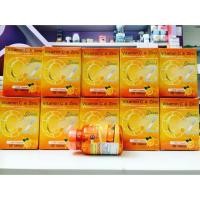 ราคา VITAMIN C ZINC COMPLEX TABLETS วิตามินซี จากอเมริกา ลดสิว ผิวขาว ผิวขาวใส 60 เม็ด (706127503)