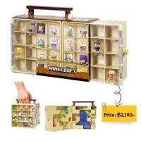 ราคา Mattel Minecraft Mini Figure Collector Case (2976195862)