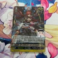 ราคา Darkside Sword Master G-BT05/021 Pale Moon เพลมูน JP Vanguard G แวนการ์ด G (Foil) (26256203917)