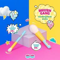 ราคา MOONZOON TAPERED BRUSH มูนซูน เทเพอร์ บรัช (แปรงปัดแป้ง บลัชออน ไฮไลท์) (29429716557)