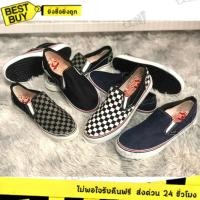 ราคา ส่งทันที 2 ชม.Mashare รองเท้าผ้าใบสลิปออน Slip-on รุ่น K1 มีไซส์ 38-44 จัดส่งจากไทย (21217646678)