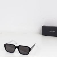 ราคา PRADA2026 ต้นฤดูใบไม้ผลิสไตล์ใหม่ตาผู้ชายผู้หญิงคู่แว่นกันแดดพับแสงอัลตร้าปกป้องความเป็นจริงป้องกันฝุ่น Retro Frameless Polarized NS6U (53706585073)