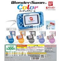 ราคา (พร้อมส่ง) WonderSwan Color Miniature Charm (51852540390)