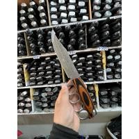 ราคา อุปกรณ์เดีนป่าColumbiaมีดเดีนป่าและมีดทำครัวแบบพกพาแบบแฟชั่นสวยๆสินค้าแท้หนาแข็งทนทานสินค้าจากภาพถ่ายจริงสินค้ามีพร้มส่ง (28028891122)