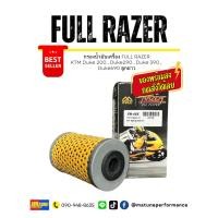 ราคา กรองน้ำมันเครื่องสำหรับ KTM 125Duke,125RC,200Duke,200RC,390Duke,390RC,690Duke,690DukeR:FR-155 (25761595654)