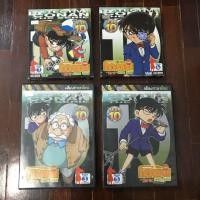 ราคา DVD ยอดนักสืบจิ๋ว โคนัน ปี 10 : 2 ตอน detective conan (5815828435)