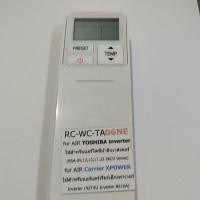 ราคา รีโมทแอร์ Toshiba Inverter ใส่ถ่านใช้งานได้เลยตามภาพ (10385595698)