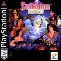 ราคา [PS1] Suikoden (1 DISC) เกมเพลวัน แผ่นก็อปปี้ไรท์ PS1 GAMES BURNED CD-R DISC (54852017701)