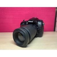 ราคา กล้องดิจิตอล Nikon D7000 (46004761144)