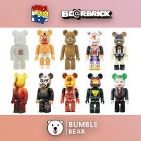 ราคา [‼️ของแท้, พร้อมส่ง‼️] 100% Be@arbrick Series เก่าหายาก Set 5 ‼️ (9725724000)