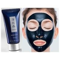 ราคา KOSE Seikisho Mask White มาร์กดำ 80 กรัม (30443393)