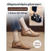 ราคา 【แฮนด์เมด ระบายอากาศดี ทนทาน】SL รองเท้าแตะหนังวัวทำมือแท้ รองเท้าแตะหนังแท้/รองเท้าแฮนด์เมด/สวมใส่สบาย/ดีไซน์มินิมอล/สำหรับทุกวัน (56455407107)
