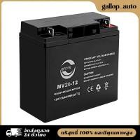 ราคา COD แบตเตอรี่แห้ง VRLA 12V 8Ah, แบตเตอรี่ UPS, แบตเตอรี่แห้ง 12V 12Ah, แบตเตอรี่ตะกั่วกรด, แบตเตอรี่สำรอง, คุณภาพสูง (26593568356)