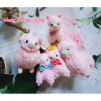 ราคา พวงกุญแจตุ๊กตาอัลปาก้า อาปาก้า อมิวซ์ อมูส /alpaca AMUSE (4863297326)