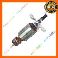 ราคา [พร้อมส่ง] ทุ่น 5800NB 5800N 5800B เลื่อยวงเดือน 7 นิ้ว มากีต้า Makita ใบพัดเหล็ก ปลายเฟืองทุ่น 9 ฟัน (13696519857)