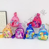 ราคา My Little Pony กระเป๋าคาดเอวสำหรับเด็ก พร้อมสายคล้องไหล่ ขนาดกระทัดรัด สไตล์แฟชั่นล่าสุด (51601977203)