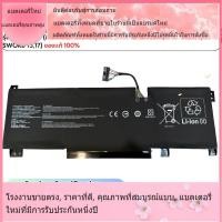 ราคา โรงงานขายตรง MSI Sword 15 A11U Katana GF66 12Ux Pulse GL66 GL76 12Ux GL66 BTY-M492 แบตเตอรี่แล็ปท็อปที่เข้ากันได้ใหม่ (25665499251)