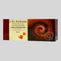 ราคา กาโน ช็อกโกแลต ผสมเห็ดหลินจือ/GANO CHOCOLATE (26293928678)