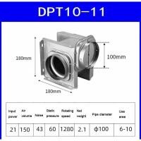 ราคา Fan Ventilator 220V Small Household Silent Split Stainless Steel Centrifugal Pipe Fan Powerful Exha (42127326740)