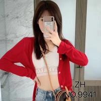 ราคา บราลูกไม้LOVE FOREVER ZH.9941 (5739122873)