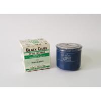 ราคา กรองโซล่า Hino KM505, KM777 ยี่ห้อ BC (6447672124)