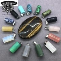 ราคา หินควอตซ์และจี้ทรงกระบอกธรรมชาติ 1.8 2ซม x 6-8มม ใช้เป็นจี้ห้อยคอ (41918569606)