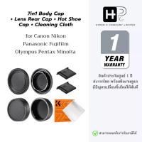 ราคา K&F ชุดฝาปิดบอดี้ ฝาปิดท้ายเลนส์ Body Cap+Lens Rear Cap+Hot Shoe 7 ชิ้น พร้อมผ้าเช็ดเลนส์ (25996249493)