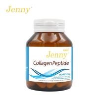 ราคา คอลลาเจนแคปซูล x 1 ขวด เจนนี่ คอลลาเจนแท้ คอลลาเจนจากปลา Collagen Peptide Jenny คลอลาเจนเม็ด คอลลาเจนเม็ด (9980364505)