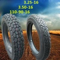 ราคา ยางมอเตอร์ไซค์ Prince1109016ยาง 3.50-16 130/90-15 ยางสุญญากาศ ท่อด้านในและด้านนอก (27631431339)