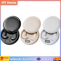 ราคา หูฟังไร้สาย BT 5.4 Sleep Earbuds in Ear Touch Screen หูฟัง LED Power Display ชุดหูฟังสําหรับ Sleeping Sport (43119344405)