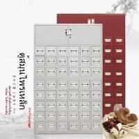 ราคา ตู้ยาจีนโบราณ ตู้ยาจีนโบราณพร้อมลิ้นชัก เพิ่มความหนา ขาตั้งชามผสมสแตนเลส ตู้ยาสมุนไพร ตู้หลายลิ้นชัก โรงงาน (49152273474)