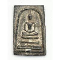 ราคา พระสมเด็จวัดระฆัง หลังพญาครุฑ เนื้อตะกั่วถ้ำชา - 00069 (18888263004)