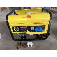 ราคา โค้ดINC3LEL3ลด30฿เครื่องปั่นไฟเบนซิน 2000 วัตต์ กุญแจสตาร์ท Gasoline Generator ยี่ห้อ ควายทอง รุ่น EP2500ES (5758115408)