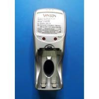 ราคา เครื่องชาร์จถ่าน VANSON V-6833B AA, AAA (20581001554)
