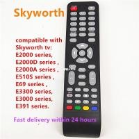 ราคา Universal Skyworth รีโมทคอนโทรลสมาร์ททีวีซึ่งใช้สําหรับ 24E3A11G 32E3A11G 40E3A11G 32E2000 40E2000 43E2000 43E2000 55E2000 (46655583171)