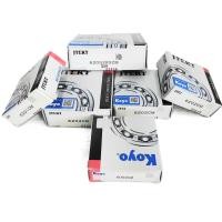 ราคา (ราคาต่อชุด)ลูกปืนเฟืองท้าย PCX160 ปี 2025 bearing ชุดลูกปืนpcx160 ลูกปืนรอบจัด KOYO แท้ PCX160 (45703465929)