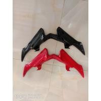 ราคา Winglet jupiter Z1** (47156830208)