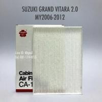 ราคา ไส้กรองแอร์ กรองแอร์ SUZUKI GRAND VITARA 2.0 ปี 2006-2012 by Sakura OEM (1538703019)