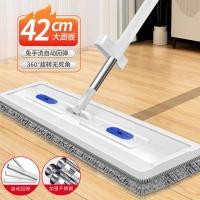 ราคา ไม้ถูพื้น ไม้ถู Lazy Flat Mop แฮนด์ฟรีในครัวเรือนหมุน Mop หอพักนักเรียนเปียกแห้ง Dual-ใช้ One Mop Clean Flat Mo (55303870008)