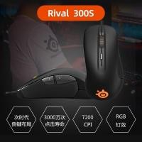 ราคา Explosive Rival 300s Gaming Mouse Computer Wired LoL Chicken RGB Backlight Programming Mechanical (9147203938)