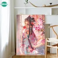 ราคา 【HF】ภาพวาดปักเพชร ลายวัฒนธรรมจีนโบราณ 5D DIY สําหรับตกแต่งบ้าน (18792205082)