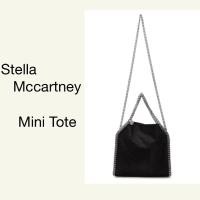 ราคา Stella Mccartney Mini Tote Fallabella (6751792781)