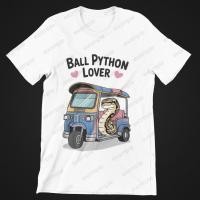 ราคา เสื้อยืดลายงูบอลไพธอน Ball Python x รถตุ๊กตุ๊ก สัตว์ Exotic สายดาร์ก ลายไทย Thailand T-Shirt TKTKS77 (44008810260)