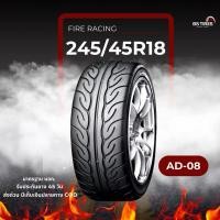 ราคา ยางรถยนต์ ลายไฟ 245/45/18 AD-08 ยางซิ่งรถกระบะขอบ18 ยางใหม่ปี 24 ยางรถยนต์ขอบ18 (26411560942)