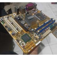 ราคา เมนบอร์ด Intel DG41WV LGA775 DDR3 | Core 2 Duo/Quad มือสอง (40528195681)