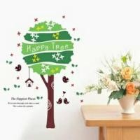 ราคา HIJAU RELIZA WALLSTICKER GREEN TREE CHILDREN TREE สีเขียว AY717 สติ๊กเกอร์ติดผนัง / สติ๊กเกอร์ติดผนัง (42555795668)
