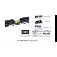 ราคา Ebisu Diamond ระดับน้ำ รุ่น Pocket ขนาด 17*25*100mm Made in Japan ED-POKB (21392277288)